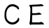 ＣＥ