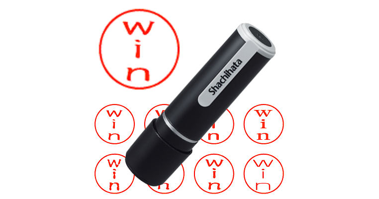 ｗｉｎ - シャチハタ