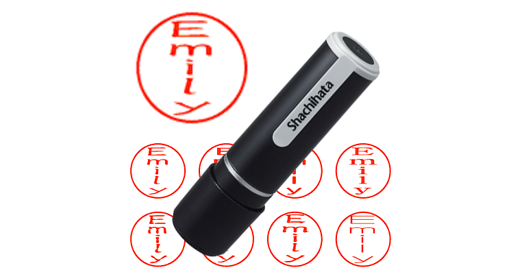 Ｅｍｉｌｙ - シャチハタ