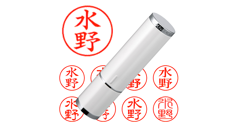 庵野水晶　プロモ　当選書付き 榛原 ブロックメモ 色硝子 あさぎ - 日本橋 榛原 -はいばら-