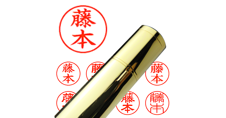 藤本さん専用出品 2223.png