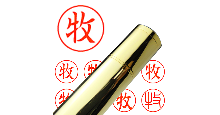 牧さん専用出品 専用出品 専用出品 専用出品売約済商品 専用出品です。 専用zX - メルカリ