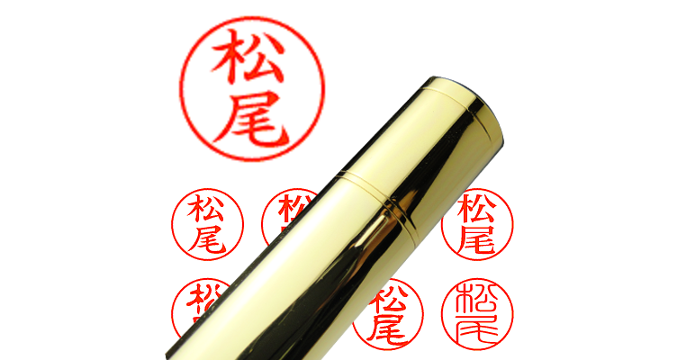 松尾さん　専用 AUTOMAX izumi バンパークリップ 10個 (D) 10個1セット スズキ 09409