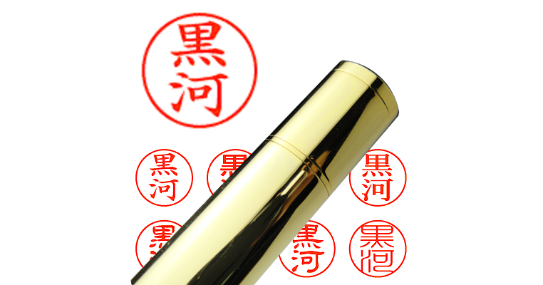 【黒い大河　様】専用出品 わらび餅・川崎大師 大谷堂 / 釜あげわらび餅3種ギフトセット（きなこ