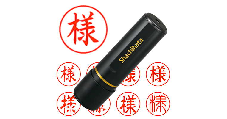 名無し様　　専用出品 2873.png