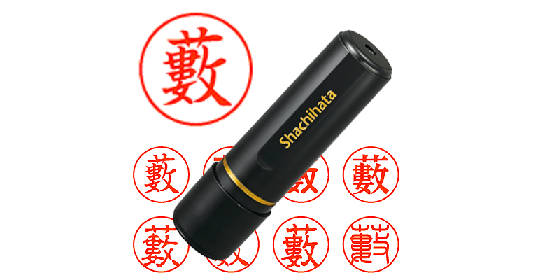 ◎8月新刊◎ꕤ୭*専用出品⑨܀ꕤ୭* ◎8月新刊◎ꕤ୭*専用出品⑨܀ꕤ୭* ◎8月