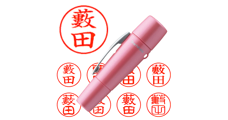 購入前にコメントください。さん専用 12415.png