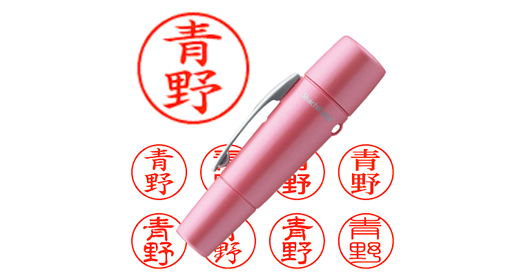 金峰大願九頭馬／稲葉苑舟　掛軸 専用ケース付き 金峰大願九頭馬／稲葉苑舟 掛軸 専用ケース付き 金峰大願九頭馬／稲葉