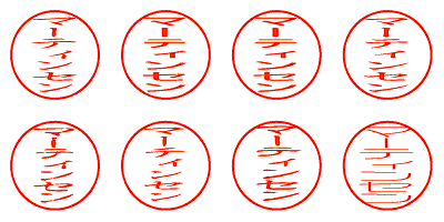 マーティンセン - シャチハタ