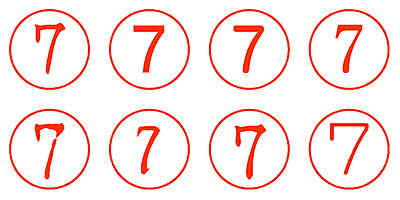 ７ - シャチハタ