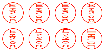 Ｅｚ２ｏｎ - シャチハタ