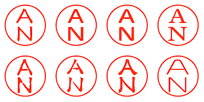 ＡＮ - シャチハタ