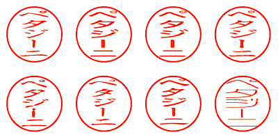 ペタジーニ - シャチハタ