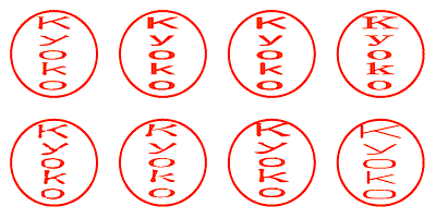 Ｋｙｏｋｏ - シャチハタ