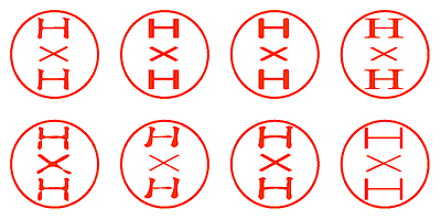 H×H - シャチハタ