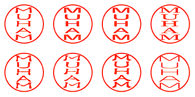 MUHAM - シャチハタ