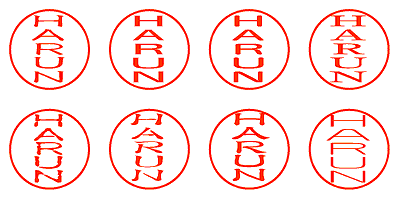 HARUN - シャチハタ