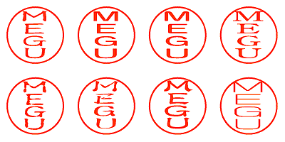 MEGU - シャチハタ