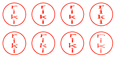 riki - シャチハタ