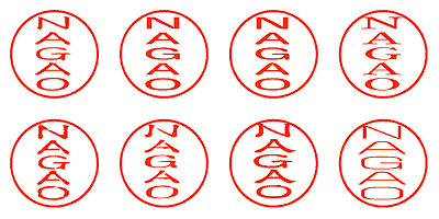 ＮＡＧＡＯ - シャチハタ