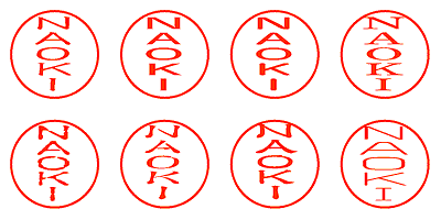 ＮＡＯＫＩ - シャチハタ