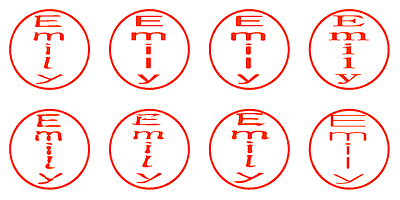 Ｅｍｉｌｙ - シャチハタ