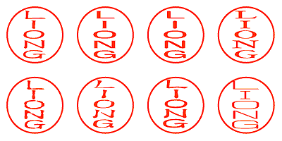 ＬＩＯＮＧ - シャチハタ