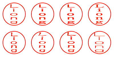 Liong - シャチハタ