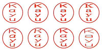 Kayu - シャチハタ