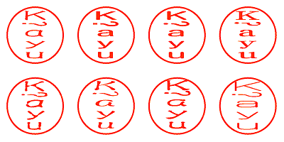 Ｋ♡ａｙｕ - シャチハタ