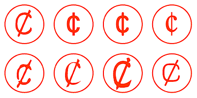 ￠ - シャチハタ