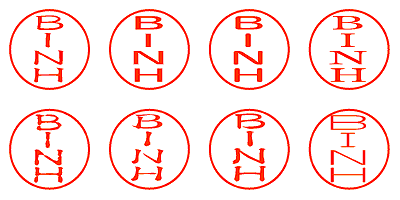 ＢＩＮＨ - シャチハタ